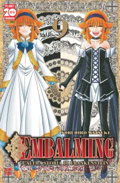 Volume cover